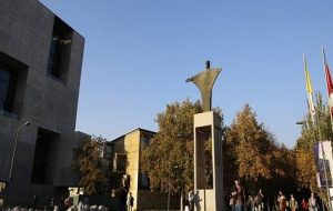 Imagen del Campus San Joaquín